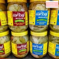ราคา ผักกาดดอง 3รส และ ผักกาดดองยำ (870 กรัม) ตราแม่จินต์ (10334852514)