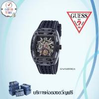ราคา Guess แท้ ประกัน CMG นาฬิกาข้อมือผู้ชาย รุ่น GW0499G1 Phoenix Blue (สินค้าใหม่ ของแท้ มีใบรับประกัน CMG) (15798191587)