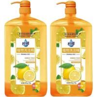 ราคา น้ำเย็นล้างไขมันในครัวเรือนน้ำยาล้างจานขายส่งอาหารเกรดครัวเรือนเครื่องครัวบนโต๊ะอาหารล้างจานผลไม้แล (58153681566)