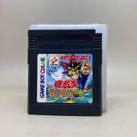 ราคา Yu-Gi-Oh Monster Capsule GB (GBC) | ตลับเปล่าเกมบอยคัลเลอร์แท้ | GameBoy Color Original Cartridge Japan | ใช้งานปกติ (43158188263)
