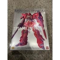 ราคา (Bandai) MG 1/100 MSN-06S Sinanju Ver.KA (Titanium Finish) (16170396861)