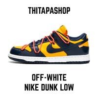 ราคา OFF-WHITE X NIKE DUNK LOW (5657810851)