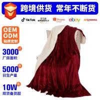 ราคา ผ้าห่มขนแกะปะการังหนา 2 ชั้นข้ามพรมแดน ผ้าห่มขนแกะ ผ้าห่มผ้าสักหลาด ผ้าห่มขนแกะ Farai แบบหนา (53456613784)