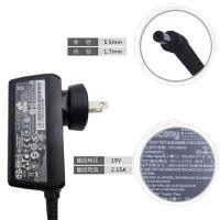 ราคา ACER ACER S200HLDB S22HQL S235HL อะแดปเตอร์สายไฟจอแสดงผล LCD 19V2.15A (55256124827)