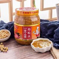 ราคา เต้าเจี้ยวเมืองจีนกระปุก900กรัมราคา普宁豆酱เต้าเจี้ยว (23773235286)