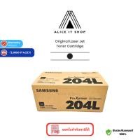 ราคา Samsung MLT-D204L ตลับหมึกโทนเนอร์ (27280656841)