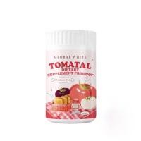 ราคา แท้% TOMATAL น้ำชงมะเขือเทศ 3 สี ผงชงขาว ผงชงขาวมะเขือเทศ 50 g. (27964357960)