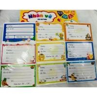ราคา NOTEBOOK LABELS (1 ชุด 12 ชิ้น) (53656108130)