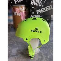 ราคา หมวกจักรยาน หมวกกันน็อคจักรยาน super d หมวก bmx (57252742847)