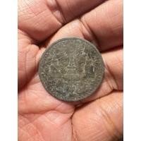 ราคา (ประกันแท้)ของเก่าโบรานสะสม สมัย ร.๔ ปี ๒๔๐๘(แบบบาง)ตราพระแล้วมงกุฏ-พระแสงจักร ล้อมช้างใหญ่ หายากมาก นิยม น่าสะสมมาก (9513563225)