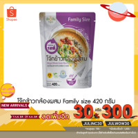 ราคา [ ลดเลย!! 30% เพียงใส่โค้ด JULINC30 ] ฮักปันโจ๊กข้าวกล้องคุณภาพดี3ชนิด3สี กึ่งสำเร็จรูป (Family Size) บรรจุ 420 กรัม (10612064476)