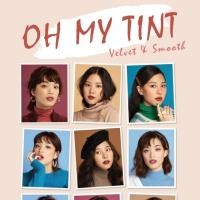 ราคา ✨ส่งฟรี ✨oh my tint (1345351718)