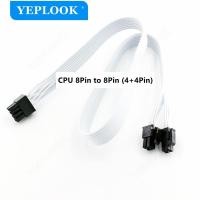 ราคา CPU 8Pin ถึง 8Pin (4+4Pin) Modular Power Supply สําหรับ Corsair RM750x RM850x RM1000i ATX แหล่งจ่ายไฟสีขาวรุ่น 18AWG 60 ซม. (53856055026)