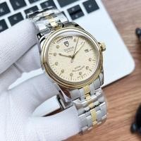 ราคา นาฬิกาที่มีชื่อเสียงของสวิส Tudor กลไกอัตโนมัติสำหรับผู้ชายธุรกิจสแตนเลส Prince Series คลาสสิก Junyu กันน้ำส่องสว่าง (23086575273)