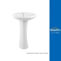 ราคา MOYA อ่างล้างหน้า พร้อมขาตั้ง 830 สีขาว จัดส่งโดย HomePro (10266933694)