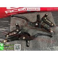 ราคา ขายปั๊มเบรคตู้ปลาคู่ซ้าย,ขวา RCB 14 mm. Racing Boy ปั้มบน ปั้มตู้ปลา ของแท้ 100% รับประสินค้า 6 เดือน (11748010490)