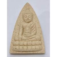 ราคา แม่ชีบุญเรือน พุทโธน้อย ปี 2553 วัดอาวุธจัดสร้าง ผสมมวลสารเก่า รุ่นแรก KA2327 (42364897178)