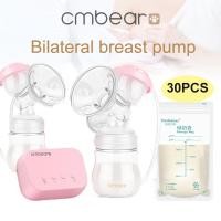 ราคา Cmbear เครื่องปั๊มนมไฟฟ้าแบบคู่ เครื่องปั๊มนม ZRX-0921 มีแบตในตัว มีสองสีให้เลือก รับประกัน 1 ปี (12166495064)