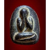 ราคา พระปิดตาหลวงพ่อผุด วัดวังเวียน จ.จันทบุรี. พระปิดตา เนื้อผงคลุกรักอันดับหนึ่งของเมืองจันทบุรี (25132382626)