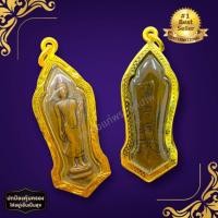 ราคา [nachariti]เหรียญพระพุทธลีลา ปางลีลาประทานพร เนื้อทองแดงเก่า งานเลี่ยมกรอบทองไมครอนพรีเมี่ยม ช่วยเรื่องโชคลาภ อำนาจบารมี (22936417029)