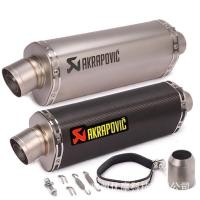 ราคา ขายร้อนรถจักรยานยนต์ Big Hex ข้อศอกท่อไอเสียเหมาะสําหรับ Spring Breeze 650NK KTM790 TMAX530 CB500X/F (28860200146)