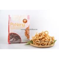 ราคา แคบหมูไร้มันกึ่งสำเร็จรูปพร้อมทอดเกรด B บรรจุ 500 g.(ขายปลีก) (3446524641)