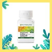 ราคา Nutrilite Vitamin B Plus วิตามินบี พลัส ขนาด 60เม็ด (ฉลากไทย) Exp.03/26 (3543361095)
