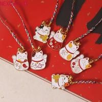 ราคา NEXUSGLOW Lucky Cat Phone Strap, Lucky Cat สไตล์จีนจี้โทรศัพท์แมว, โพลีเอสเตอร์ Fortune Trinket Fortune Cat Phone Chain หญิง Lady Girl (44856347120)