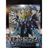 ราคา SDสามก๊ก CAO CAO WING 04 (21954866260)