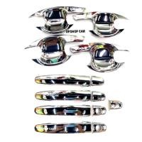 ราคา เบ้ารองมือเปิด+ครอบมือจับ VIOS วีออสปี 2007-2012 สีโครเมี่ยม (6319012835)