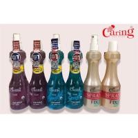 ราคา แคริ่งสเปรย์เนท สเปรย์น้ำ สเปรย์ฟิกซ์ ใหญ่ 220ml (25751164252)