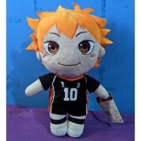 ราคา ตุ๊กตา Haikyuu Hinata Shoyo (42505785701)
