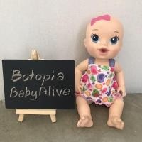 ราคา ตุ๊กตาเบบี้อไลฟ์ Baby Alive รุ่น Sips n cuddles กินน้ำได้ฉี่ได้ (ตำหนิ) (19900577951)