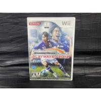 ราคา แผ่นเกมส์ Wii Game : Winning Eleven Play Maker 2012 : Wii Japan (19770063183)