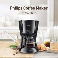 ราคา เครื่องชงกาแฟ Philips เครื่องชงกาแฟสกัด 600ML (25642272569)