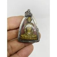 ราคา จี้พระ รูปเหมือนหลวงพ่อเดิม วัดหนองโพ เนื้อทองผสม ปี 2482 พร้อมเลี่ยมกรอบแต่งเงินเก่า (49403587160)
