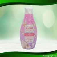 ราคา โลชั่น เพิร์ลลี่ ไวท์ ยูวี ออร่า ซิตร้า 50 มล (3ขวด) Pearly White Uv Aura Lotion Citra (18385706222)