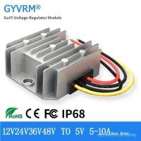 ราคา ตัวแปลง DC-DC 12/5V 50W 12V ถึง5V Converter 36V 48V ถึง5V DC Converter 12V24V36V48V เป็น5A 6A 8A Step-Down โมดูล (24120753066)
