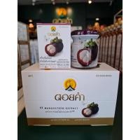 ราคา ดอยคำ เครื่องดื่มมังคุดสกัดเข้มข้น 45 มล.( แพ็ค 6 ขวด ) EXP : 13/11/69 (4858362772)