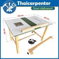 ราคา โต๊ะเลื่อยวงเดือน ขนาดใหญ่ พร้อมเพลทเร้าเตอร์ ขนาด 80 x 120 cm. (26625940810)