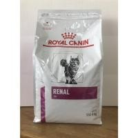 ราคา Royal canin / RENAL / cat (16275187274)