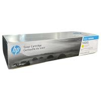 ราคา Samsung CLT-K406S สีแดง สีเหลือง (26492583056)