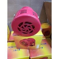 ราคา Mini Motor Siren เสียงหวอเสียงไซเรนเสียงเตือนภัย 220V (23660815706)
