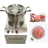 ราคา เครื่องบดพริกแกง ถังสับผสม 10ลิตรไฟฟ้าเชิงพาณิชย์ รุ่นZB-810 มีพร้อมส่ง (48556978768)