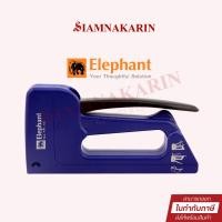 ราคา เครื่องยิงบอร์ด ตราช้าง แม็กซ์ยิง ยิงกระดานTP-10 (16892056650)