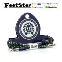 ราคา [ของแท้%] Rastaclat PENNY Limited Edition (No Box) (56054954632)