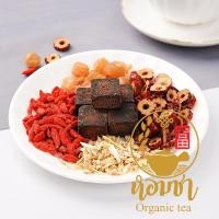 ราคา ชาสำหรับผู้หญิง ชาขิง พุทรา ลำไย เก๋ากี้ (40600363177)