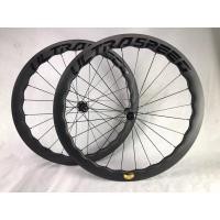ราคา ชุดล้อเสือหมอบ Ultra Speed Pro ริมเบรค ลูกปืนเซรามิค (12793833823)