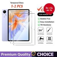 ราคา ฟิล์มกันรอย HD สำหรับ HONOR PAD X9A X9 10 12.1 11.5 HUAWEI MatePad SE 11 11.5 S 9H กระจกนิรภัยกันรอย (43963130011)