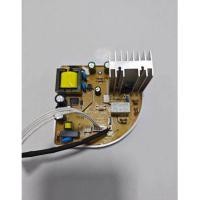 ราคา แผงวงจรสำหรับเครื่องรีดผ้าระบบไอน้ำ Philips รุ่น GC576/575/571 (52802874791)